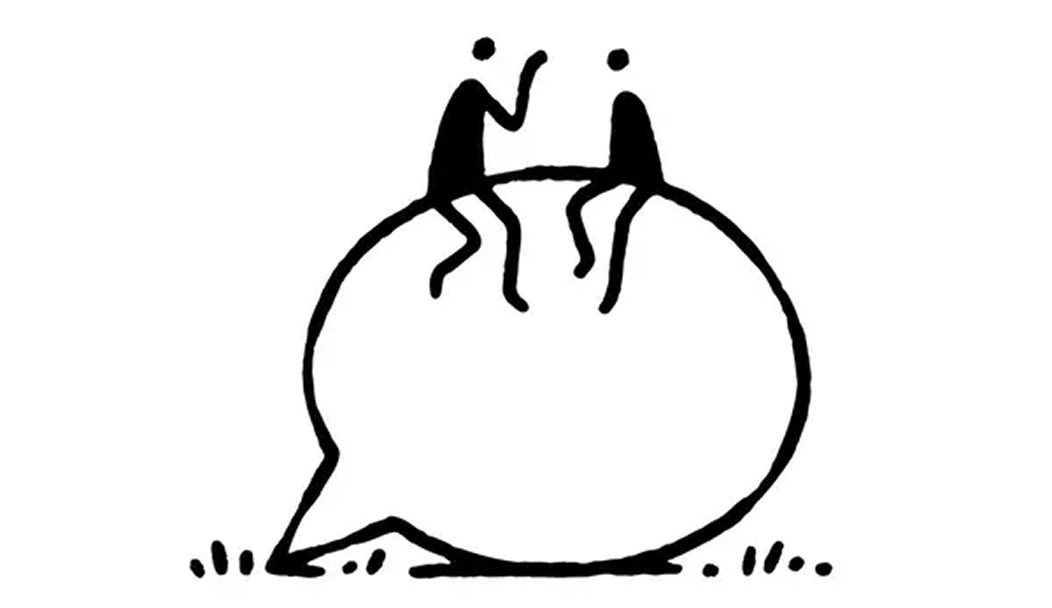 Seed reference 1